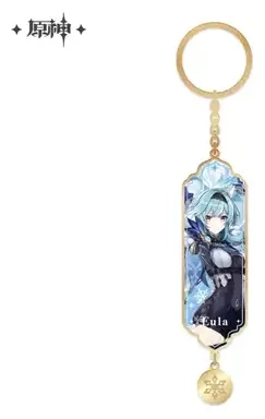 Genshin Impact - Character Drawing Card Metal Keychain: Eula