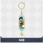 Genshin Impact - Character Drawing Card Metal Keychain: Venti