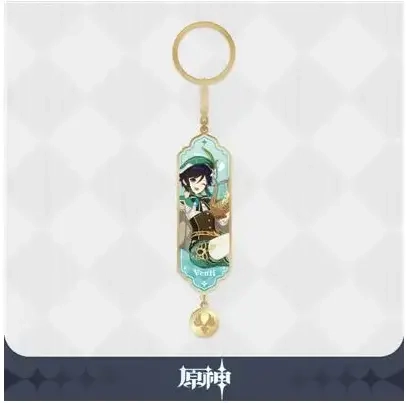 Genshin Impact - Character Drawing Card Metal Keychain: Venti