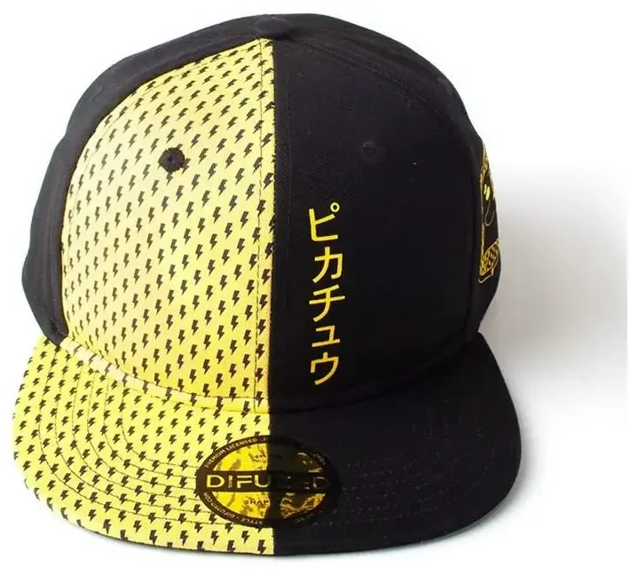 Pokémon - Block Pikachu - Snapback Cap