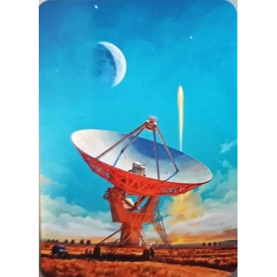 SETI | Pluto - Minierweiterung