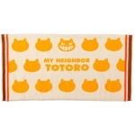 Ghibli Pillow Cover Catbus Shilouette - My Neighbor Totoro