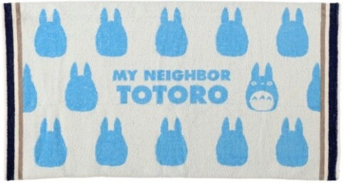 Ghibli Pillow Cover Medium Totoro's Shilouette - My Neighbor Totoro