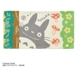 Pillow Cover Totoro Mushrooms - My Neighbor Totoro