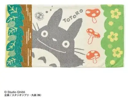 Pillow Cover Totoro Mushrooms - My Neighbor Totoro