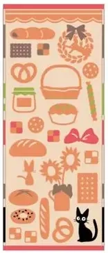 Towel Jiji's Bakery 34x80 cm - Kiki's Delivery Service