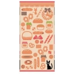 Large Bath Towel Jiji's Bakery 60x120 cm - Kiki's Delivery Service