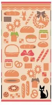 Large Bath Towel Jiji's Bakery 60x120 cm - Kiki's Delivery Service