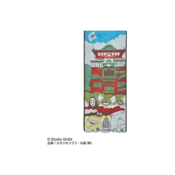 Towel Aburaya 34x80 cm - Spirited Away