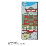 Towel Aburaya 34x80 cm - Spirited Away