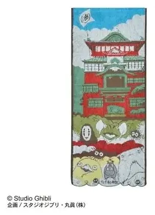 Towel Aburaya 34x80 cm - Spirited Away