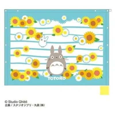 Beach towel Sunflowers 80 x 110 cm - My Neighbor Totoro