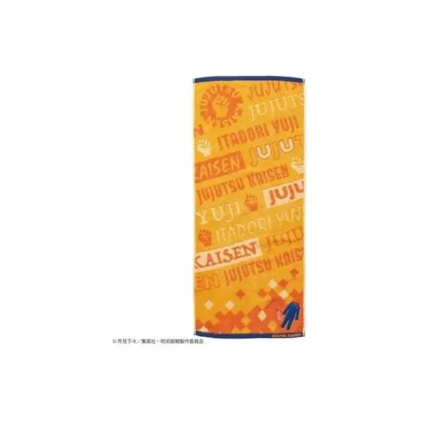 Towel Yuji Itadori Uniform 34x80cm - Jujutsu Kaisen