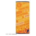 Towel Yuji Itadori Uniform 34x80cm - Jujutsu Kaisen