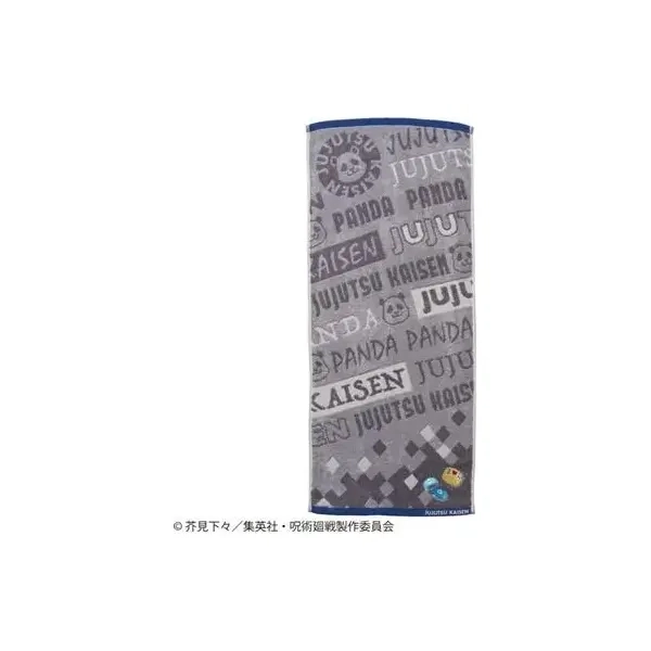 Towel Panda Armband 34x80cm - Jujutsu Kaisen