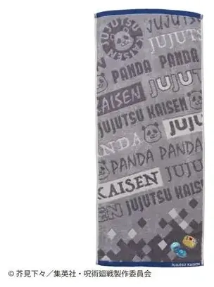 Towel Panda Armband 34x80cm - Jujutsu Kaisen