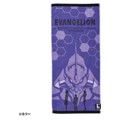 Towel First Ride 34x80cm - Evangelion
