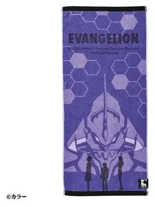 Towel First Ride 34x80cm - Evangelion
