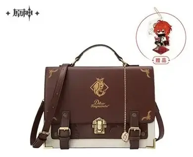 Genshin Impact - Messenger Bag (PU Leather) - Diluc - 31x22,5 cm