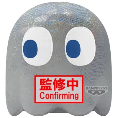 PAC-MAN BIG PLUSH～45th Anniversary～(B:GHOST)