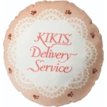 Kiki's Delivery Service Marushin Mochi Mochi Cushion Jiji and the Fluffy Bread