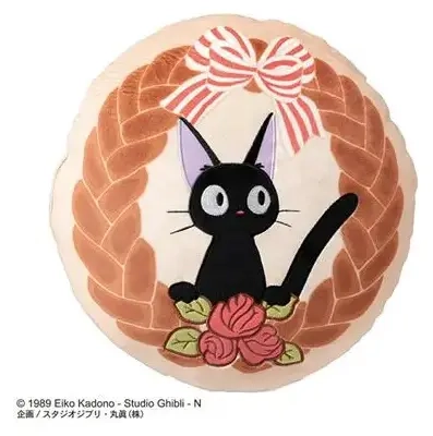 Kiki's Delivery Service Marushin Mochi Mochi Cushion Jiji and the Fluffy Bread