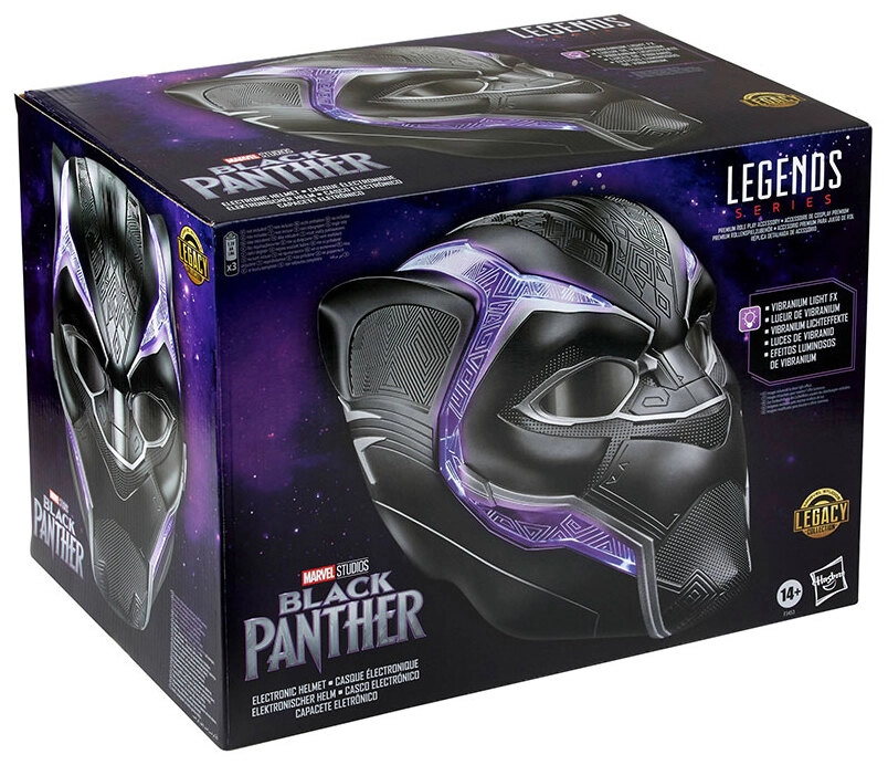 Marvel Legends Series Black Panther Electronic Role Play Helmet