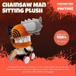 Youtooz: Chainsaw Man - Chainsaw Man Sitting Plush (9IN)