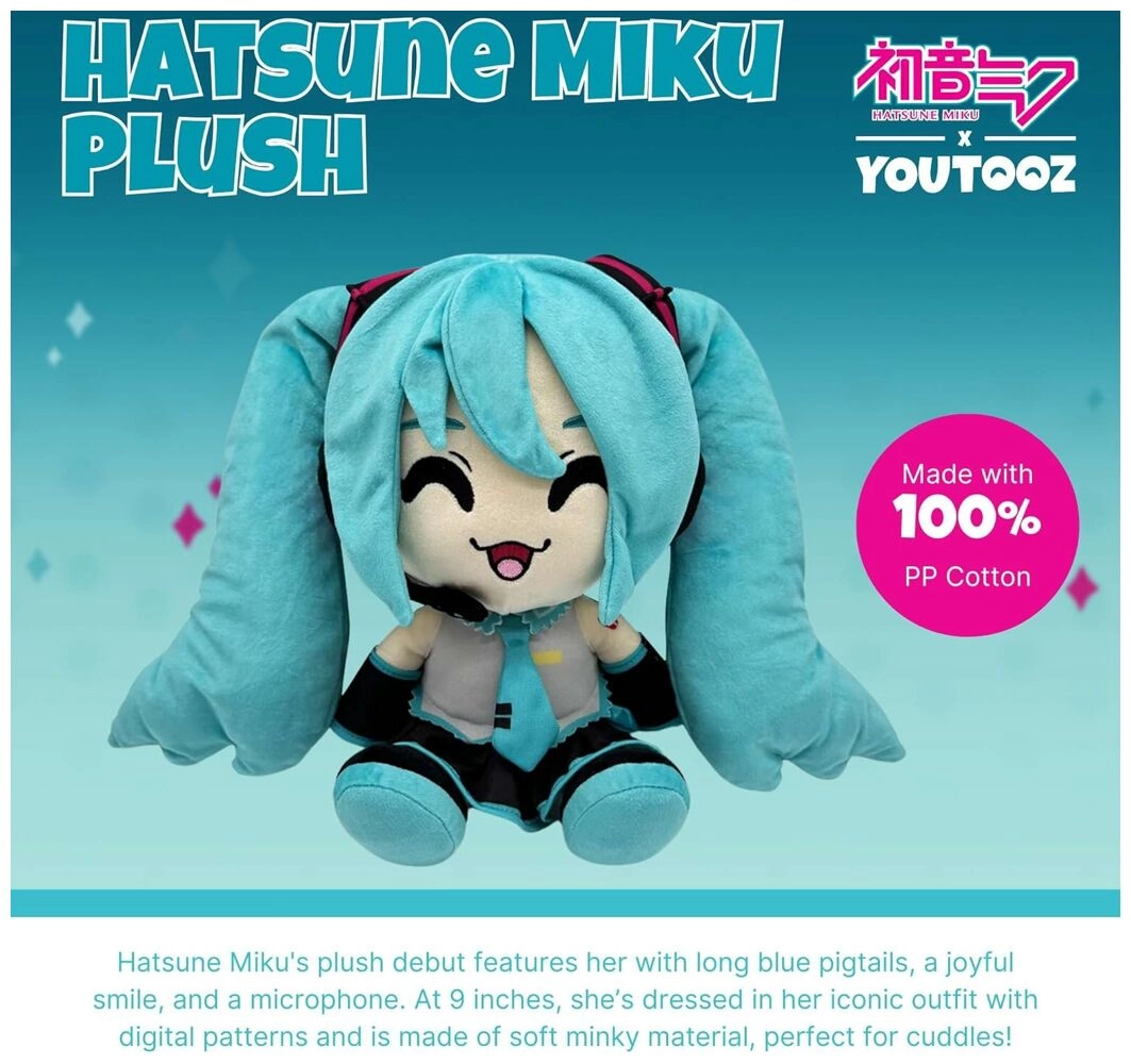 Youtooz: Hatsune Miku - Hatsune Miku Plush (9IN)