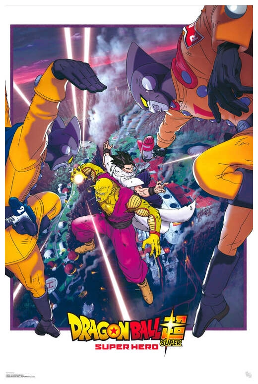 DRAGON BALL HERO - Poster Maxi 91.5x61 - Gohan & Piccolo*