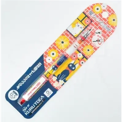 Mechanical Pencil Jiji & Lily 0,5mm - Kiki's Delivery Service