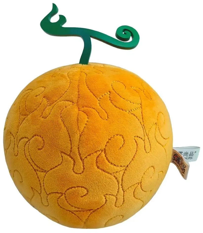 One Piece - Flame Flame Devilfruit - Portgas D. Ace - 15cm