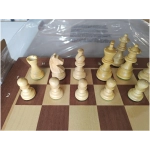 Schachspiel Bonito - 40cm (B-Qualität)