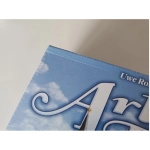 Arler Erde (Defekte Verpackung)