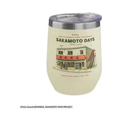 Insulated travel mug Sakamoto - Sakamoto Days