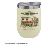 Insulated travel mug Sakamoto - Sakamoto Days