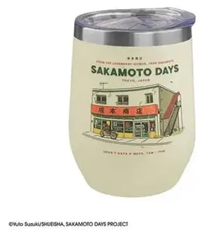Insulated travel mug Sakamoto - Sakamoto Days