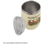 Insulated travel mug Sakamoto - Sakamoto Days