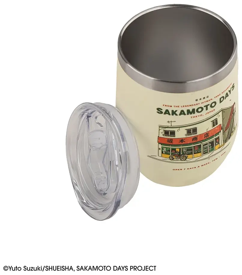 Insulated travel mug Sakamoto - Sakamoto Days