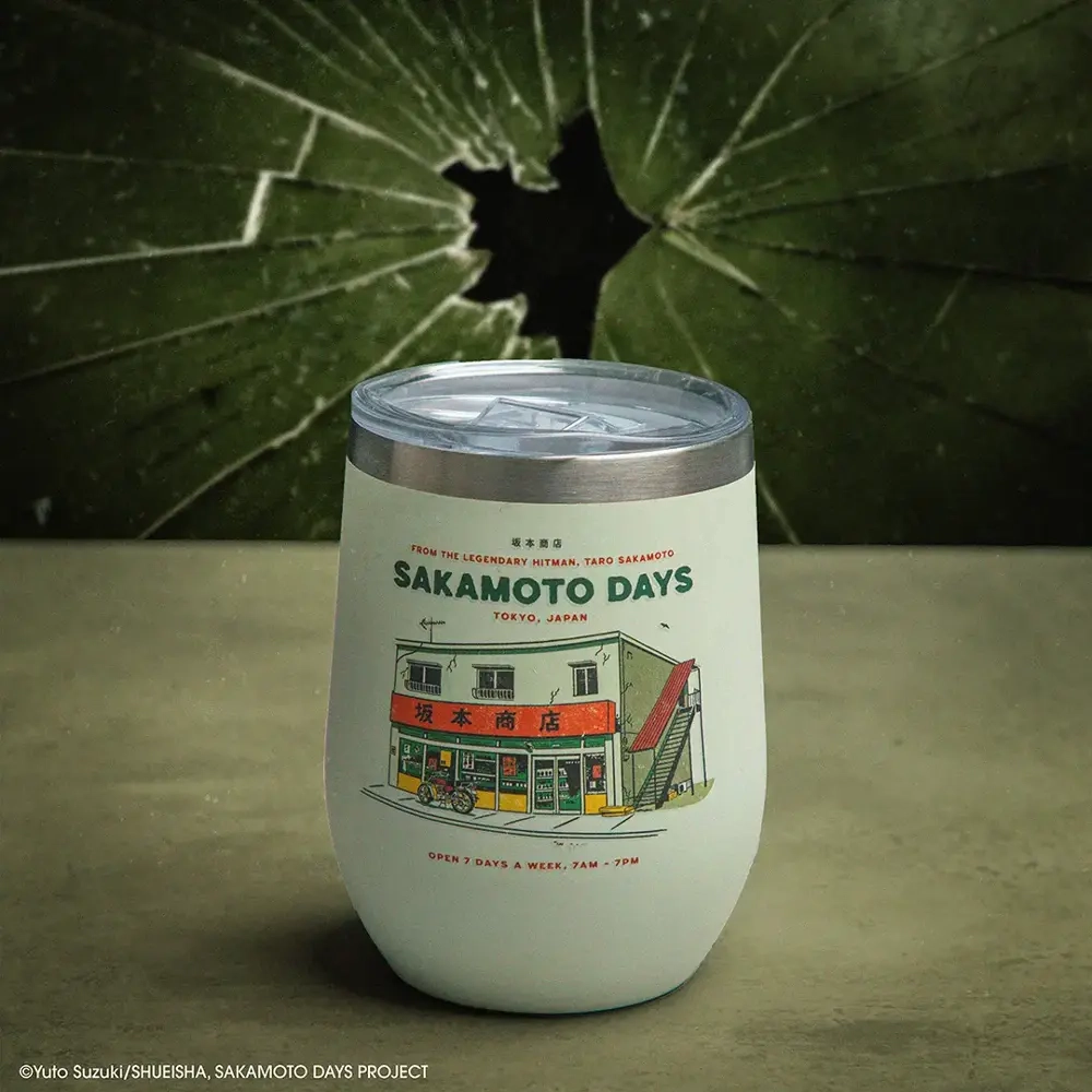 Insulated travel mug Sakamoto - Sakamoto Days