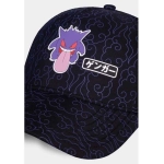 Pokémon - Gengar Japan Men's Adjustable Cap
