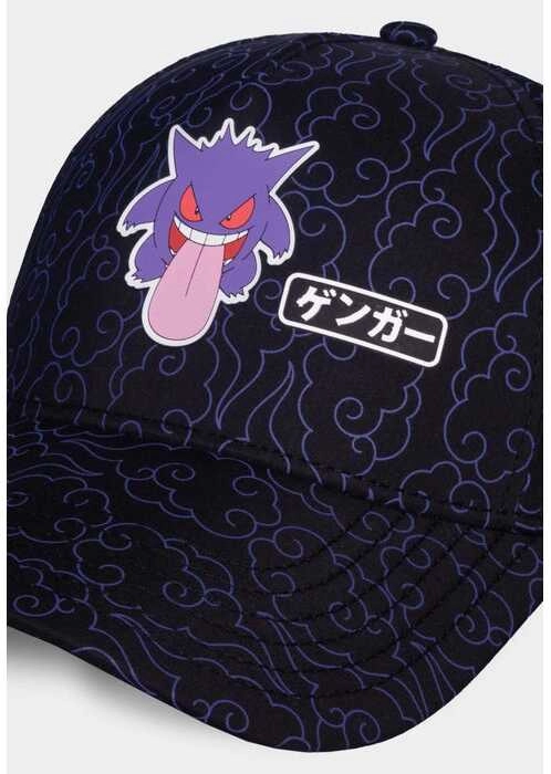 Pokémon - Gengar Japan Men's Adjustable Cap