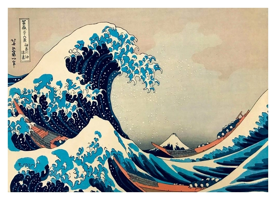 The Great Wave off Kanagawa - 1831 - Katsushika Hokusai