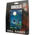 Godzilla Wall Banner