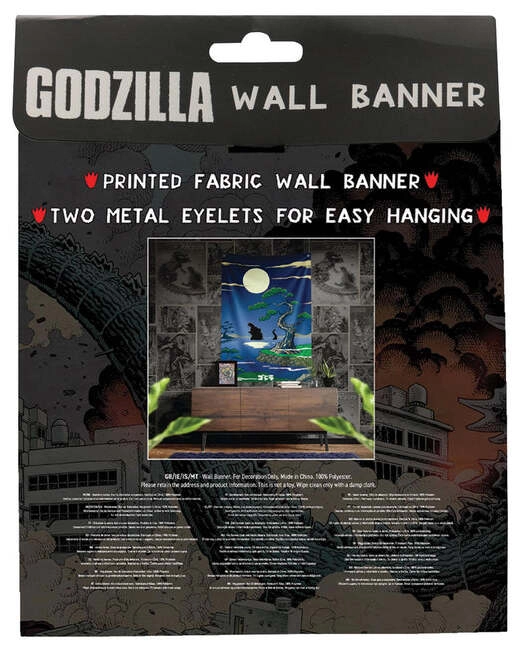 Godzilla Wall Banner
