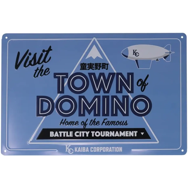 Yu-Gi-Oh! Domino Town Tin Sign