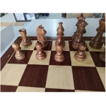 Schachspiel Advanced Mahagoni - 50cm (Leichte B-Qualität)