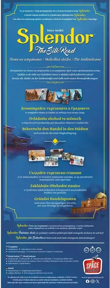 Splendor - The Silk Road - Erweiterung - DE