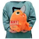 Chainsaw Man - The Movie: Reze Arc SUPER BIG PLUSH～POCHITA～