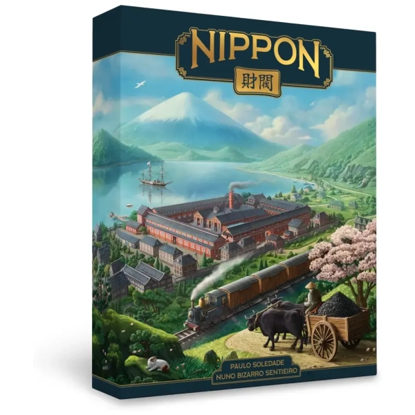 Nippon Zaibatsu - DE